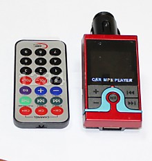 FM Modulator D7330