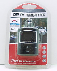MP3 модулятор D7317