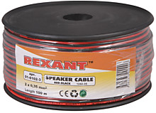 2х0.35 мм² красно черный REXANT