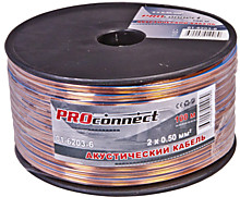 2x0.5 мм² силиконовый