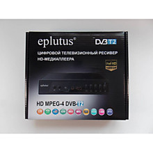 Eplutus 165T
