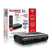 Lumax 7 в 1