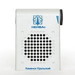 Радиоточка Нейва АГ-304