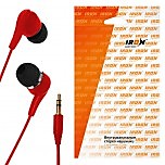 iRon H1 paket красные