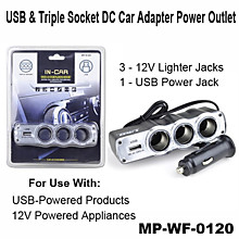 IN-CAR WF-0120