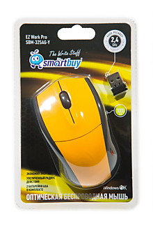 SmartTrack 325AG Yellow